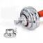 Adjustable Arm training Chromed Barbell Dumbbell Set