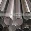 cold drawn stainless steel tubing 1.4301 stainless steel pipe