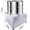 automatic fowl feather removal machine / chicken processing equipment / chicken slaughter machine price