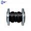Double arch rubber joints/flexible rubber expansion joint