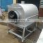 cheap price automatic nut roasting machine with factory price