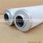 efficient hydraulic oil filter element HAC6265FDZ4Z