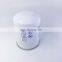Excavator Hydraulic Spin-on oil filter 14524171