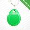 HF 13.56Mhz Access control Waterproof Plastic cheap rfid keyfob tag
