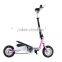 Children dual pedals two wheel stepper scooter