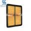 17220-R70-A00 NEW OEM FOR ACCORD CROSSTOUR AIR FILTER V6 17220-R70-A00 CLEANER