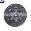 European Truck Auto Spare Parts Clutch Disc Oem 1878002458 1669138 8112604 for VL Truck Clutch Pressure Plate