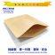 Ome customized, pure paper kraft paper bag, non film paper bag, environmental protection paper bag, printing degradation paper bag, printing environmental protection kraft paper bag, white kraft paper bag