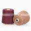 2/30NM 90% BCI Cotton 10% Wool machine washable