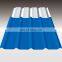 heat resistance upvc trapezoidal roof sheet/pvc plastic roof tile for wall cladding