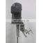 Portable Type Clamp Tank Mixer Agitator