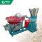 industrial wood pellet machine machines for make pellet wood wooden pellets machine