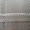 Micro perforated stainless sheet/perforated ss sheet philippines brand TISCO/LISCO/POSCO