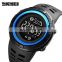 2021 New Fashion Skmei Smartwatch 1645 sports heart rate monitor smart watch relojes inteligentes