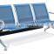 Oupusen knock down airport 3 seat metal waiting chair