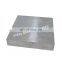 7075 6063 t6 aluminium sheet plate  aluminium ingot a7