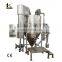 LPG-5 Plus High Speed Electric or Pneumatic Centrifugal Atomizer Spray Dryer Secador En Spray Price