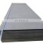 ASTM 1010 Hot Rolled Standard Size 4x8FT Carbon Steel Sheet