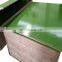 Shandong plywood  green pp plywood  environmental protection plywood