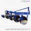 High-Quality Agriculture Plough 1LYSX-325 1LYSX-425 Reversible Disc Plough