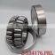 110x180x69/82mm Concrete mixer truck bearing 534176  Z-534176.PRL