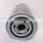 Factory direct sales screw air compressor accessories oil filter 89559379