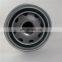 Replacement of Fusheng compressor accessories SA15/18/22 oil separator 2116010143 parts