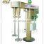 Manufacture Factory Price Paper-Making High Speed disperser, Dispersion Mixer with Agitator Chemical Machinery Equipment