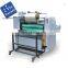 YDFM1100 second hand cheap kraft paper board manual thermal laminator, aluminium foil film laminating machine