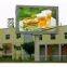 JINGYU PH5 Outdoor SMD RGB LED DISPLAY Module