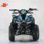 KXD Moto Electric atv quad bikes ATV-003E 48V 1000W off load vehicle