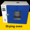 Laboratory equipment