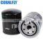Auto Car Engine Centrifugal Oil Filter 90915-03006 For Toyota
