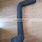 Atlas air compressor spare parts  1092131340 intake hose  high quality