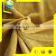 3mm yellow color chinese warp knitting fabric for types of blanket