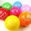 Wholesale Multilingual Birthday Balloons - 