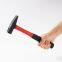 Machinist Hammer With Plastic And Fiberglass Handle