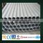 good supplier 6063 Aluminum pipe price list