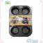 Heart shape carbon steel cake baking mould
