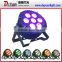 7pcs 12w 6in1 quad outdoor par light china ip65 waterproof mini led lights