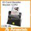 AU9540 Smart Card Reader/Credit Card Reader/ EMV Chip Card Reader