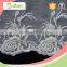 2016 fancy pattern for hot sell beautiful floral lace fabric net embroidery lace                        
                                                                                Supplier's Choice