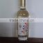 IST Collection Chile Sauvignon Blanc