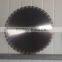 Professional Quality short -tooth Diamond Circular Saw Blade