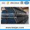 reliable high quality thin wall steel tubing
