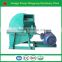 Low noise 600kg per hour disc type 15kw shredding machines for wood