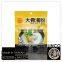 ISO22000 Taiwan wholesale pork flavor broth cube