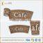 230gsm Printed PE Coated Single Wall Coffee Paper Cup Fan