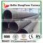 Q235 HeBei HongYuan Manufactory 100mm Diameter Steel Welded Pipe