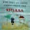 China green tea 9367 Chun Mee